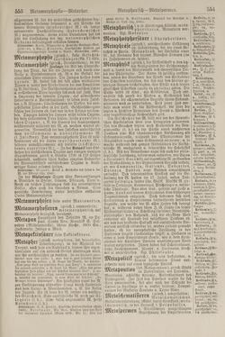 Image of the Page - 554 - in Pierers Konversations-Lexikon - Lübeck-Ostinato, Volume 9