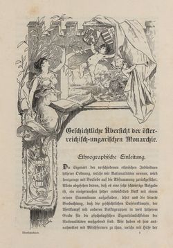 Image of the Page - 1 - in Die österreichisch-ungarische Monarchie in Wort und Bild - Übersichtsband, 1. Abteilung: Geschichtlicher Teil, Volume 3