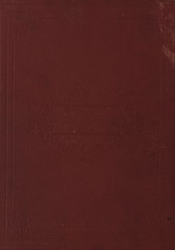 Image of the Page - Vorsatzblatt hinten - in Die österreichisch-ungarische Monarchie in Wort und Bild - Übersichtsband, 1. Abteilung: Geschichtlicher Teil, Volume 3