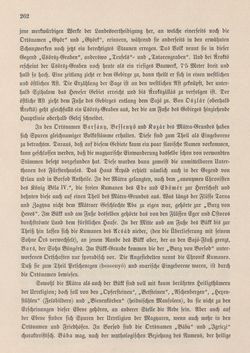 Image of the Page - 262 - in Die österreichisch-ungarische Monarchie in Wort und Bild - Ungarn (2), Volume 9