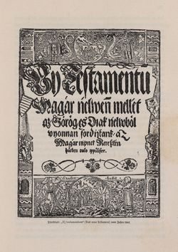 Image of the Page - 259 - in Die österreichisch-ungarische Monarchie in Wort und Bild - Ungarn (3), Volume 12