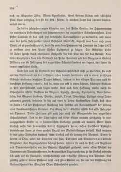 Image of the Page - 358 - in Die österreichisch-ungarische Monarchie in Wort und Bild - Ungarn (3), Volume 12