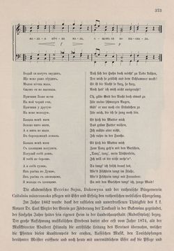 Image of the Page - 373 - in Die österreichisch-ungarische Monarchie in Wort und Bild - Bukowina, Volume 20