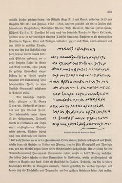 Image of the Page - 399 - in Die österreichisch-ungarische Monarchie in Wort und Bild - Bosnien und Herzegowina, Volume 22