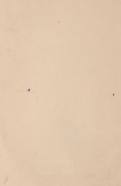 Image of the Page - II - in Die österreichisch-ungarische Monarchie in Wort und Bild - Ungarn (7), Volume 23