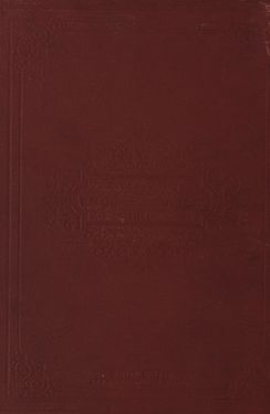 Image of the Page - Titelblatt hinten - in Die österreichisch-ungarische Monarchie in Wort und Bild - Ungarn (7), Volume 23