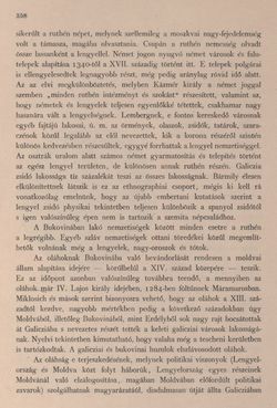 Image of the Page - 358 - in Az Osztrák-Magyar Monarchia írásban és képben - Bevezetö Kötet (II), Volume 3