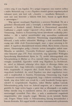 Image of the Page - 574 - in Az Osztrák-Magyar Monarchia írásban és képben - Bevezetö Kötet (II), Volume 3