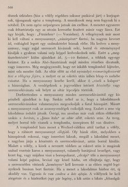 Image of the Page - 560 - in Az Osztrák-Magyar Monarchia írásban és képben - Bécs és Alsó-Ausztria (Alsó-Ausztria), Volume 4