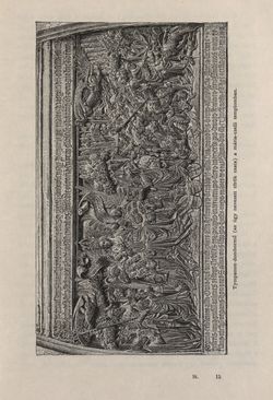 Image of the Page - 113 - in Az Osztrák-Magyar Monarchia írásban és képben - Stiria, Volume 7