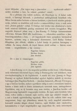 Image of the Page - 245 - in Az Osztrák-Magyar Monarchia írásban és képben - Magyarország II (1), Volume 9/1