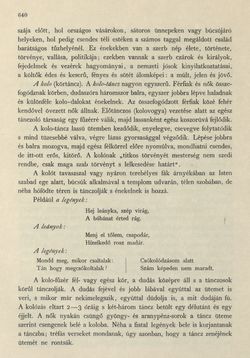 Bild der Seite - 640 - in Az Osztrák-Magyar Monarchia írásban és képben - Magyarország II (2), Band 9/2