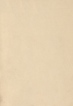 Image of the Page - (ev00004) - in Az Osztrák-Magyar Monarchia írásban és képben - Magyarország III (2), Volume 12/2