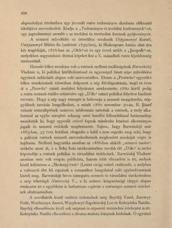 Image of the Page - 658 - in Az Osztrák-Magyar Monarchia írásban és képben - Galiczia (2), Volume 19/2