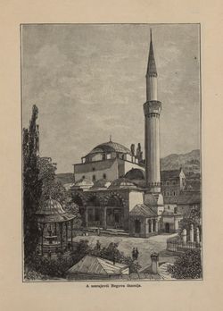 Image of the Page - 415 - in Az Osztrák-Magyar Monarchia írásban és képben - Bosznia és Hercegovina, Volume 22