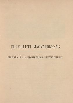 Image of the Page - 1 - in Az Osztrák-Magyar Monarchia írásban és képben - Magyarország VI, Volume 23/1