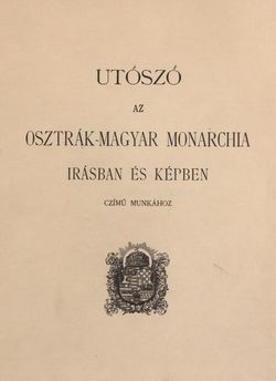 Image of the Page - 605 - in Az Osztrák-Magyar Monarchia írásban és képben - Magyarország VI, Volume 23/2