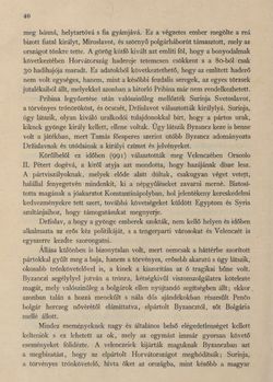 Image of the Page - 40 - in Az Osztrák-Magyar Monarchia írásban és képben - Horvát-Szlavonország (1), Volume 24/1