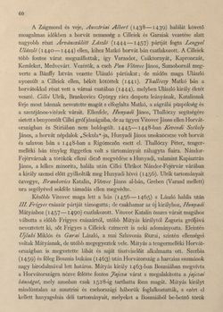 Image of the Page - 60 - in Az Osztrák-Magyar Monarchia írásban és képben - Horvát-Szlavonország (1), Volume 24/1