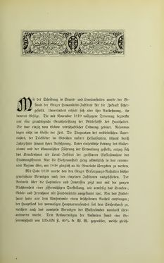 Image of the Page - 45 - in Geschichte des Allgemeinen Krankenhauses in Graz - Festschrift zur Feier des hundertjährigen Bestandes der Anstalt