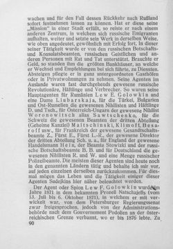 Bild der Seite - 90 - in Kronprinz Rudolf - Politische Briefe an einen Freund 1882-1889