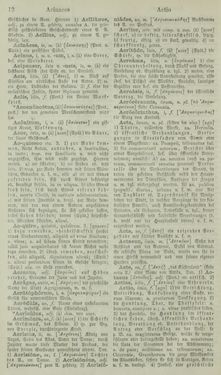 Image of the Page - 12 - in Lateinisch-Deutsches und Deutsch-Lateinisches Schul-Wörterbuch - Lateinisch-Deutscher Theil