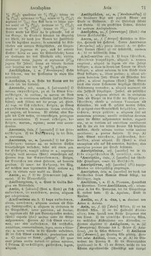 Bild der Seite - 71 - in Lateinisch-Deutsches und Deutsch-Lateinisches Schul-Wörterbuch - Lateinisch-Deutscher Theil