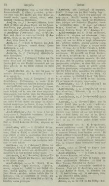 Bild der Seite - 76 - in Lateinisch-Deutsches und Deutsch-Lateinisches Schul-Wörterbuch - Lateinisch-Deutscher Theil