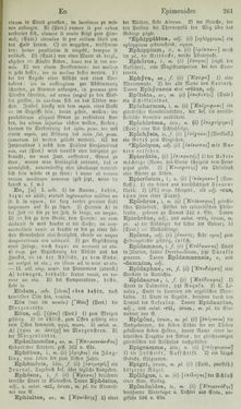 Bild der Seite - 261 - in Lateinisch-Deutsches und Deutsch-Lateinisches Schul-Wörterbuch - Lateinisch-Deutscher Theil