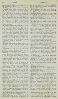 Image of the Page - 346 - in Lateinisch-Deutsches und Deutsch-Lateinisches Schul-Wörterbuch - Lateinisch-Deutscher Theil