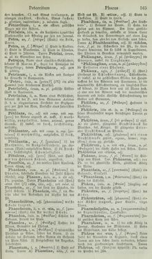 Image of the Page - 565 - in Lateinisch-Deutsches und Deutsch-Lateinisches Schul-Wörterbuch - Lateinisch-Deutscher Theil