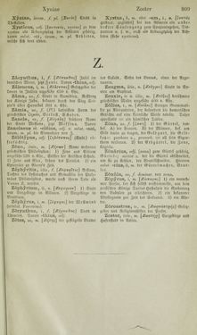 Bild der Seite - 809 - in Lateinisch-Deutsches und Deutsch-Lateinisches Schul-Wörterbuch - Lateinisch-Deutscher Theil