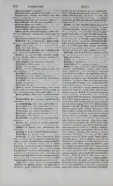 Image of the Page - 292 - in Lateinisch-Deutsches und Deutsch-Lateinisches Schul-Wörterbuch - Deutsch-Lateinischer Theil