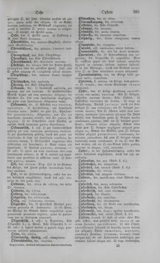 Bild der Seite - 385 - in Lateinisch-Deutsches und Deutsch-Lateinisches Schul-Wörterbuch - Deutsch-Lateinischer Theil