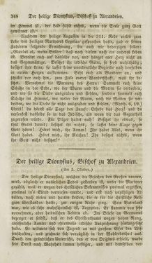 Bild der Seite - 348 - in Legenden der Heiligen auf alle Tage des Jahres - Die Herrlichkeit der katholischen Kirche, dargestellt in den Lebensbeschriebungen der Heiligen Gottes, Band 1