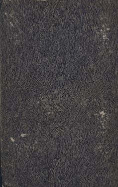 Image of the Page - Einband hinten - in Die steiermärkisch-ständische montanistische Lehranstalt Vordernberg - Ein Jahrbuch für den innerösterreichischen Berg- und Hüttenmann - Ihr inneres Streben und Wirken und die derselben zugewandten Unterstütung von außen