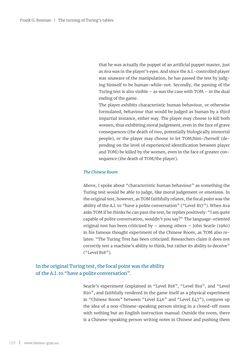 Bild der Seite - 159 - in Limina - Grazer theologische Perspektiven, Band 3:2