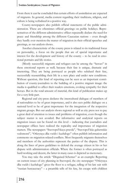 Bild der Seite - 216 - in Media – Migration – Integration - European and North American Perspectives