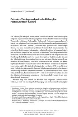 Image of the Page - 495 - in Menschenrechte und Gerechtigkeit als bleibende Aufgaben - Beiträge aus Religion, Theologie, Ethik, Recht und Wirtschaft