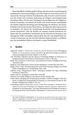 Image of the Page - 502 - in Menschenrechte und Gerechtigkeit als bleibende Aufgaben - Beiträge aus Religion, Theologie, Ethik, Recht und Wirtschaft