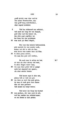 Image of the Page - 59 - in Michael Beheim's - Buch von den Wienern