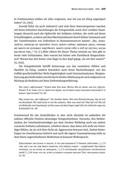 Bild der Seite - 149 - in Opfernarrative in transnationalen Kontexten