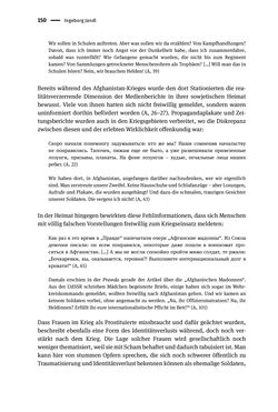Bild der Seite - 150 - in Opfernarrative in transnationalen Kontexten