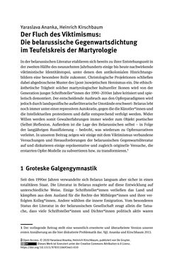 Image of the Page - 203 - in Opfernarrative in transnationalen Kontexten