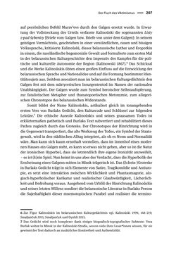 Image of the Page - 207 - in Opfernarrative in transnationalen Kontexten