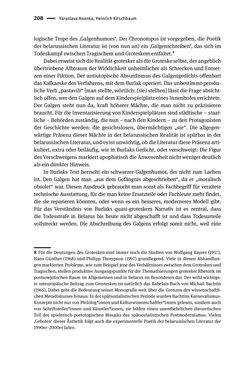 Image of the Page - 208 - in Opfernarrative in transnationalen Kontexten
