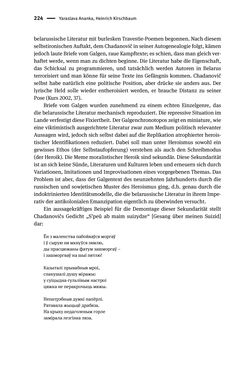 Image of the Page - 224 - in Opfernarrative in transnationalen Kontexten