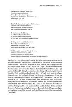 Image of the Page - 225 - in Opfernarrative in transnationalen Kontexten