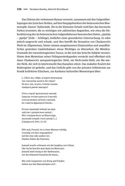 Image of the Page - 226 - in Opfernarrative in transnationalen Kontexten