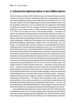 Image of the Page - 304 - in Opfernarrative in transnationalen Kontexten